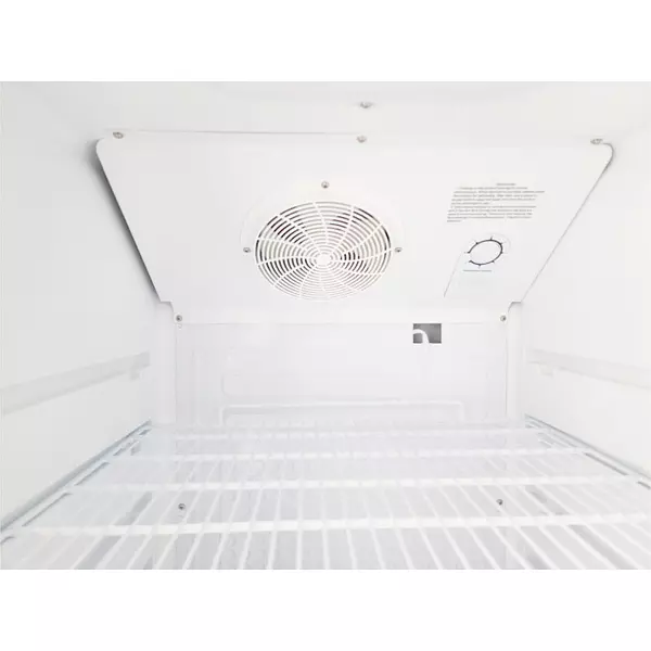 Vitrina Vertical De 211litros Inducol En Lámina Galvanizada