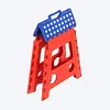 Butaco Rimax Plegable Grande Rojo Azul