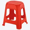 Butaco Rimax Grande Ii Rojo